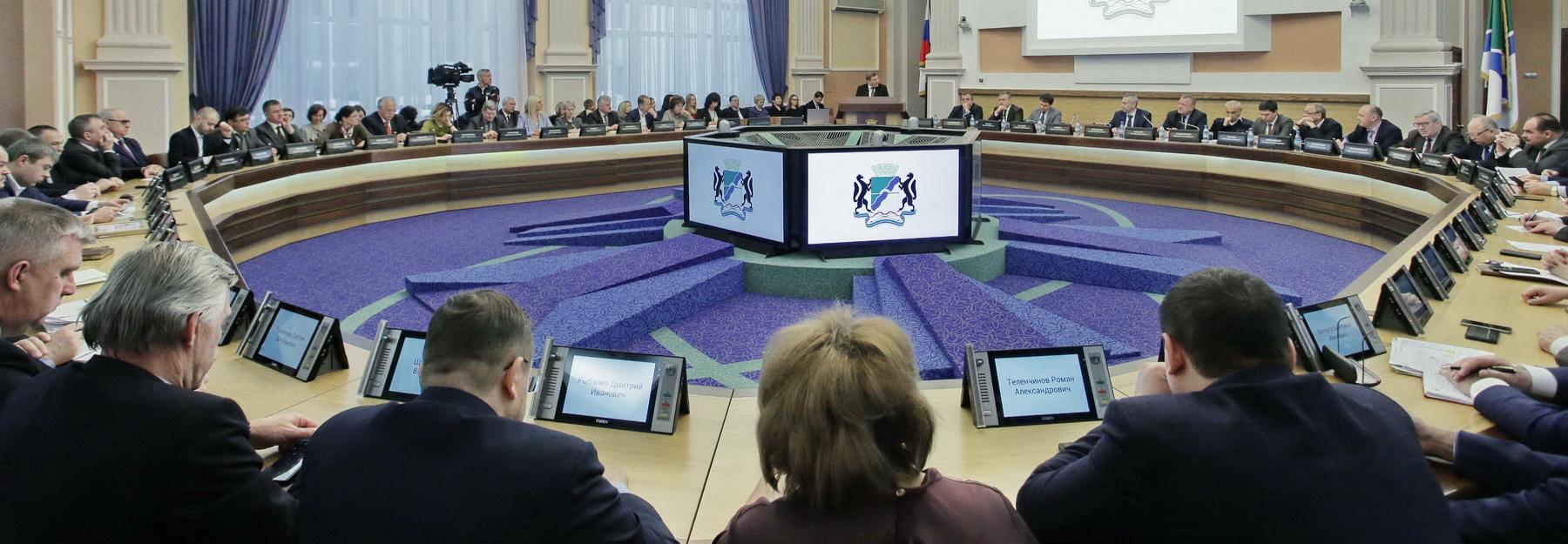 Работу депутатов Новосибирска и области обсуждают на Городской волне