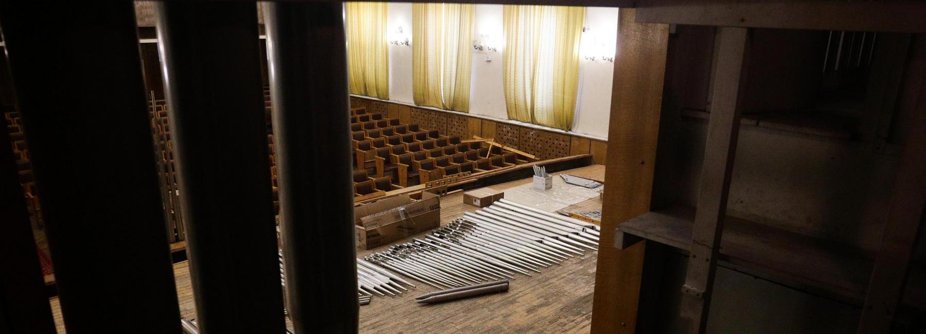 Новосибирская консерватория вложит 700 миллионов в ремонт большого зала