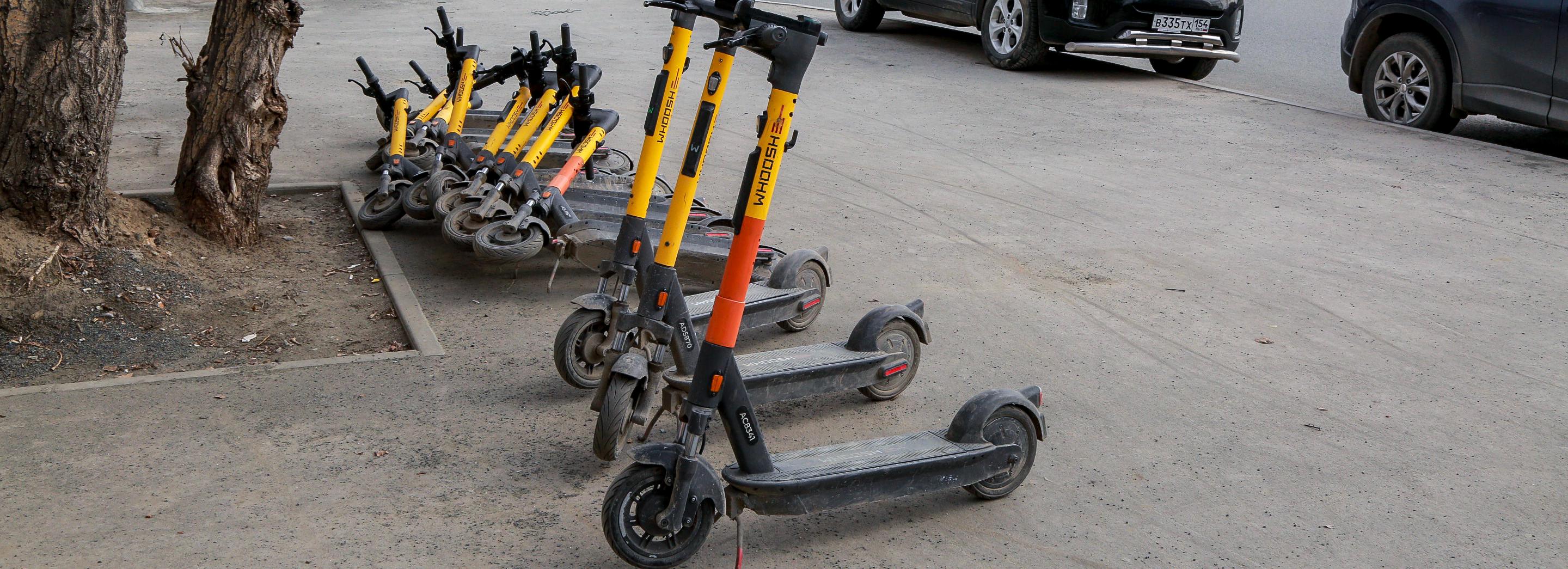 Новосибирцы высказались за ограничения для электросамокатов