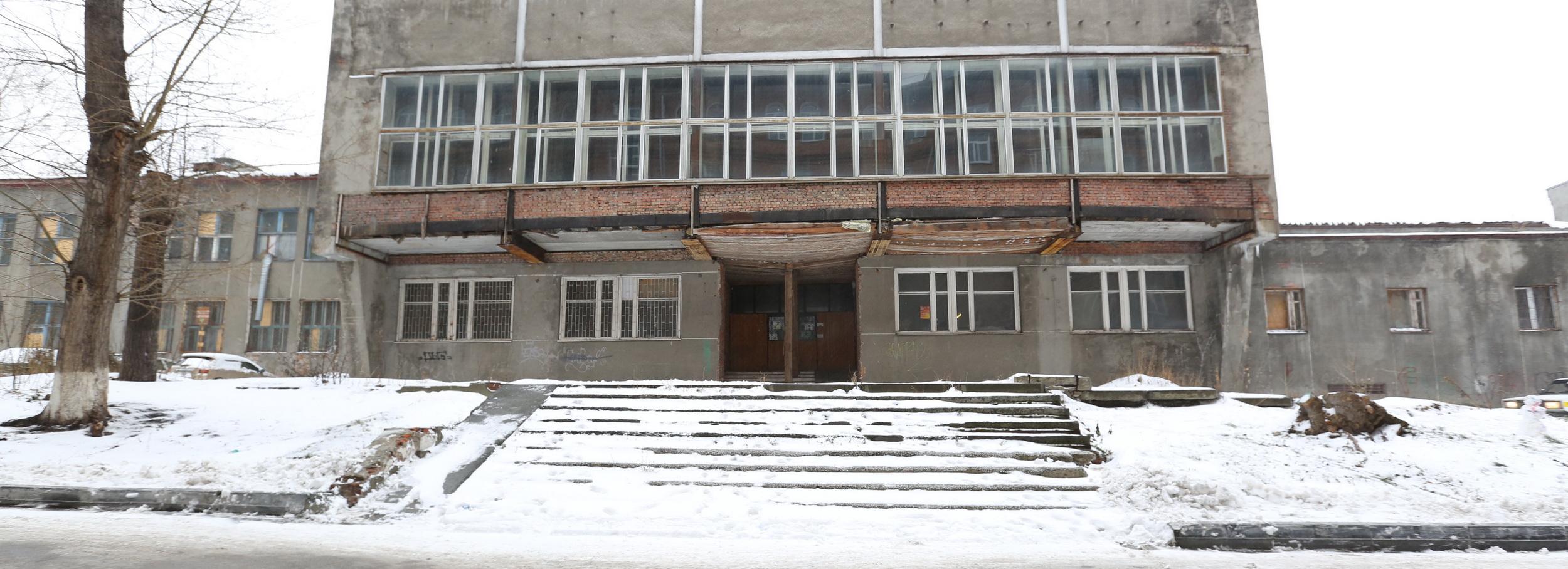 Проект сноса ДК имени Клары Цеткин разрабатывают в Новосибирске