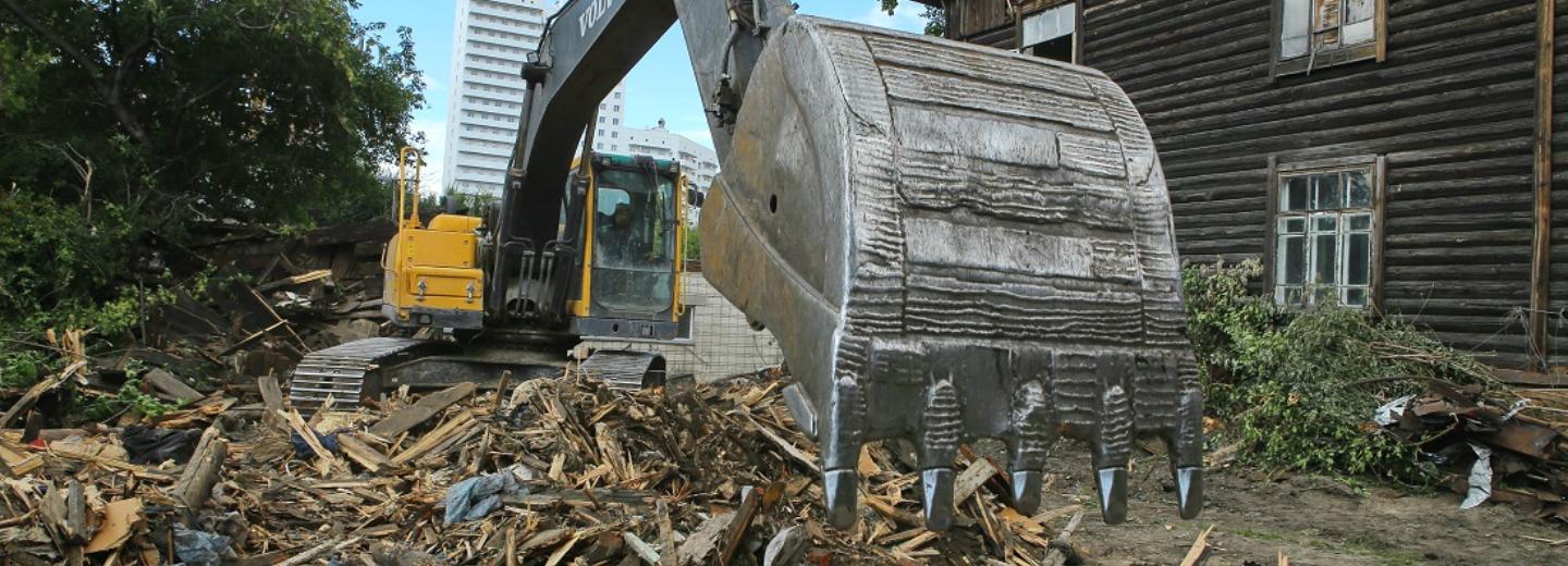 В Новосибирске под реновацию снесут восемь старых домов на Игарской