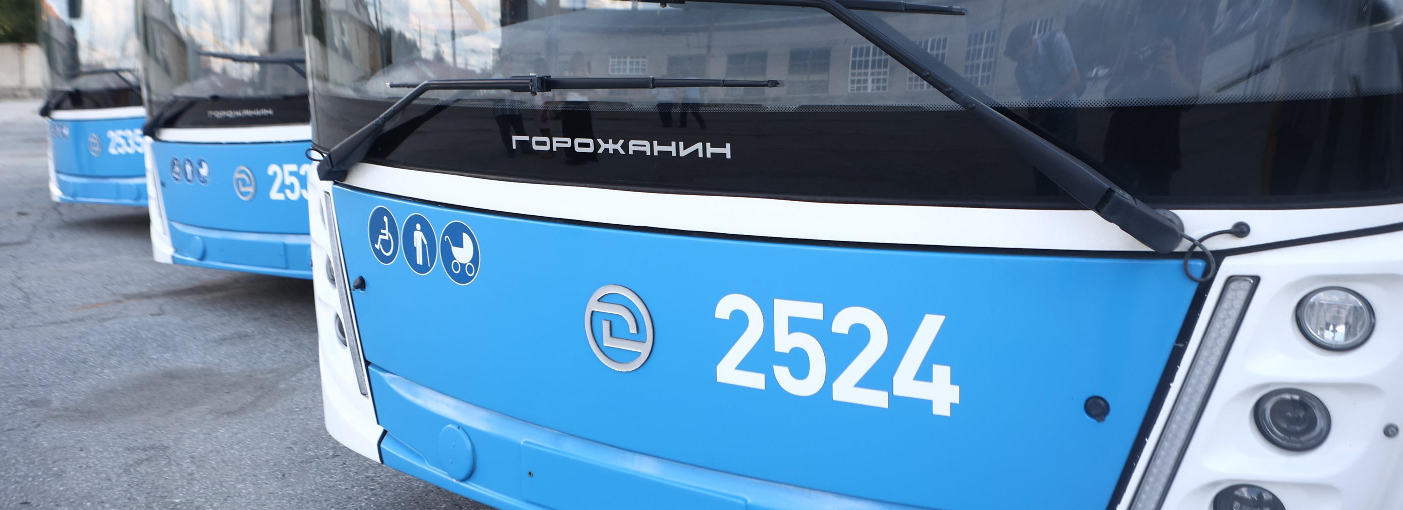 Мэр Кудрявцев: «Необходимо закупить ещё около 140 троллейбусов»