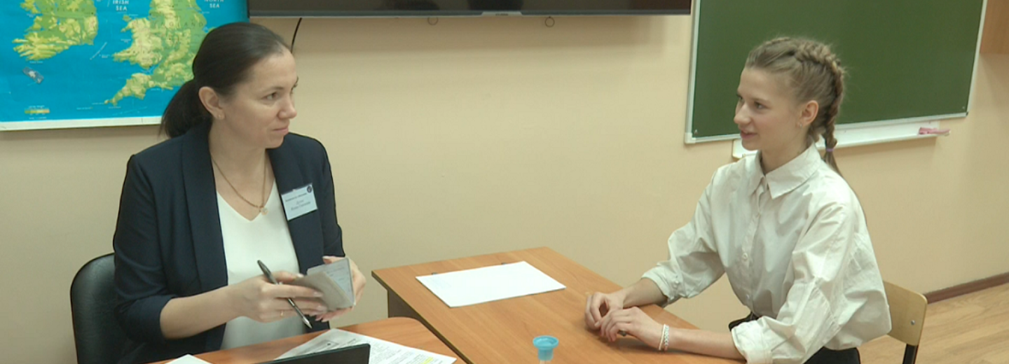 Собеседования по русскому для допуска к ГИА проходят девятиклассники