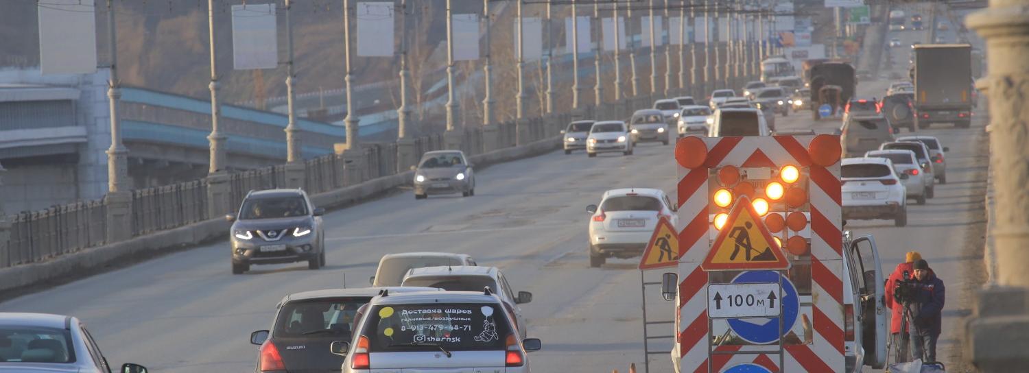 На Октябрьском мосту Новосибирска ограничили скорость до 50 км/час
