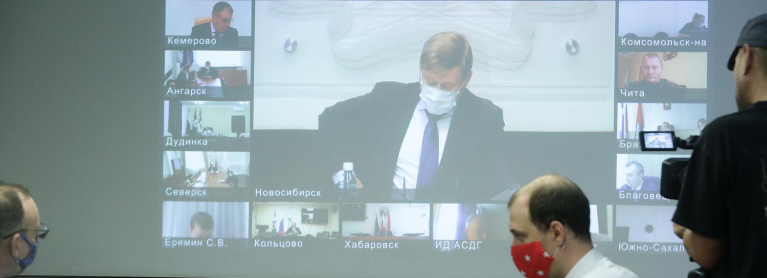 Представители АСДГ обсудили жилую недвижимость и городское пространство