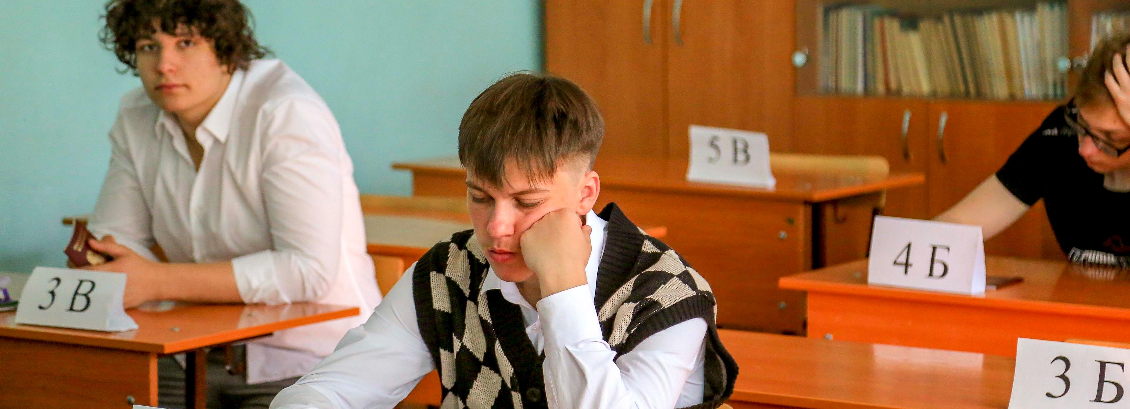 Уложиться в 210 минут: ЕГЭ стартовали 26 мая в школах Новосибирска