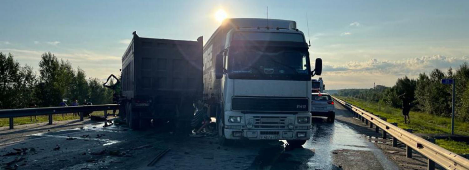 Смертельное ДТП с тремя грузовиками произошло на Северном объезде