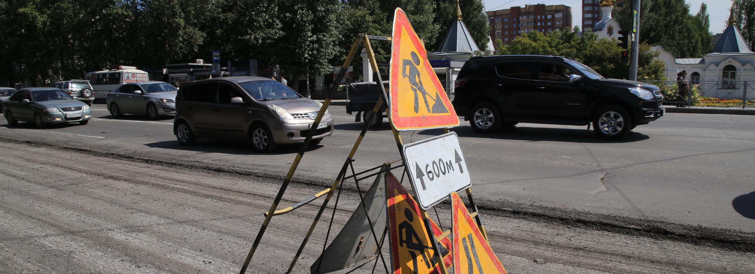 Текущий дорожный ремонт 19 сентября в Новосибирске — список улиц