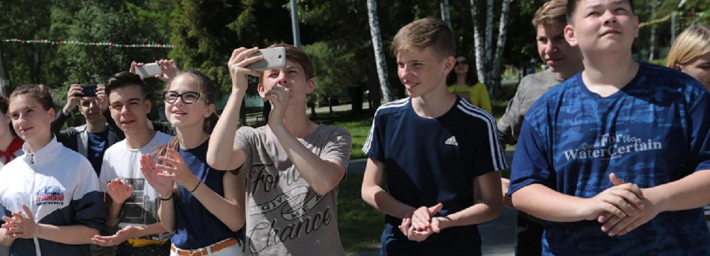 Путёвки в «Орлёнок» и планшеты могут выиграть новосибирские подростки