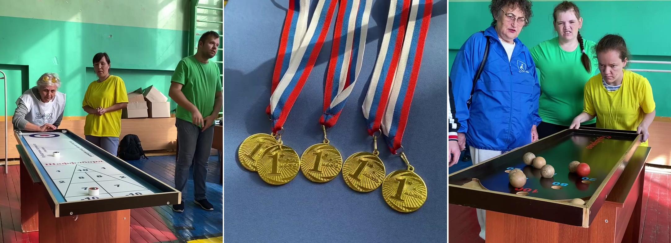 Кульбутто и жульбак: турнир по адаптивным играм устроили в Новосибирске