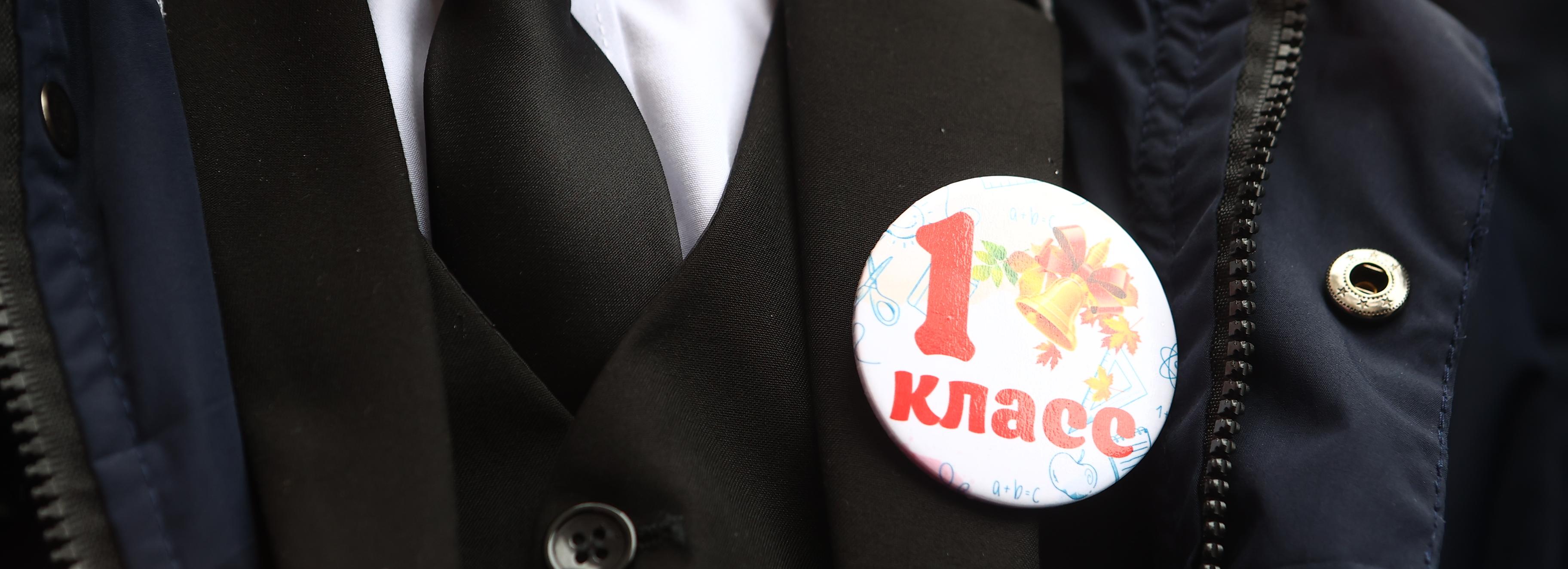 8500 заявлениями за пять минут открыли запись в 1-й класс новосибирцы