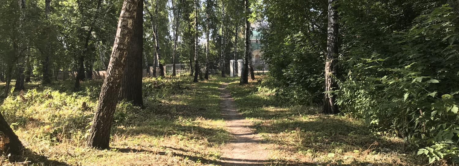 Онлайн-опрос о сквере «Воинский» запустили на сайте мэрии