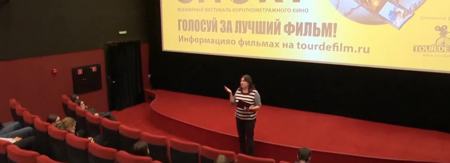 Манхэттенский фестиваль короткометражек стартовал в «Победе»