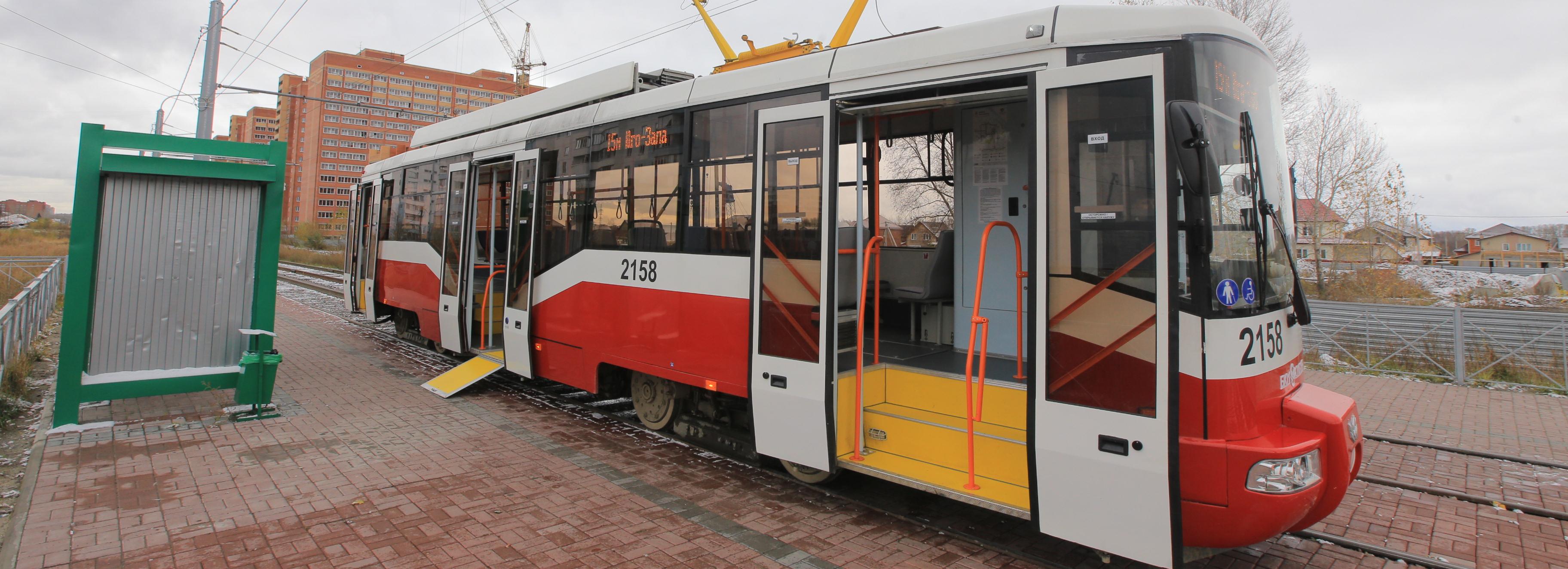 900 млн готов потратить Новосибирск на модернизацию 20 трамваев