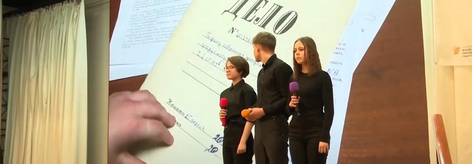 Детские киностудии поборолись за 400 000 рублей в Новосибирске