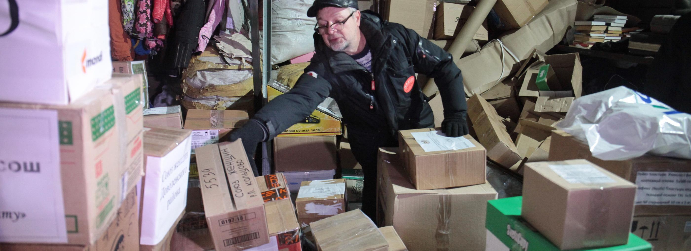 Гуманитарную помощь для Курской области соберут в Новосибирске