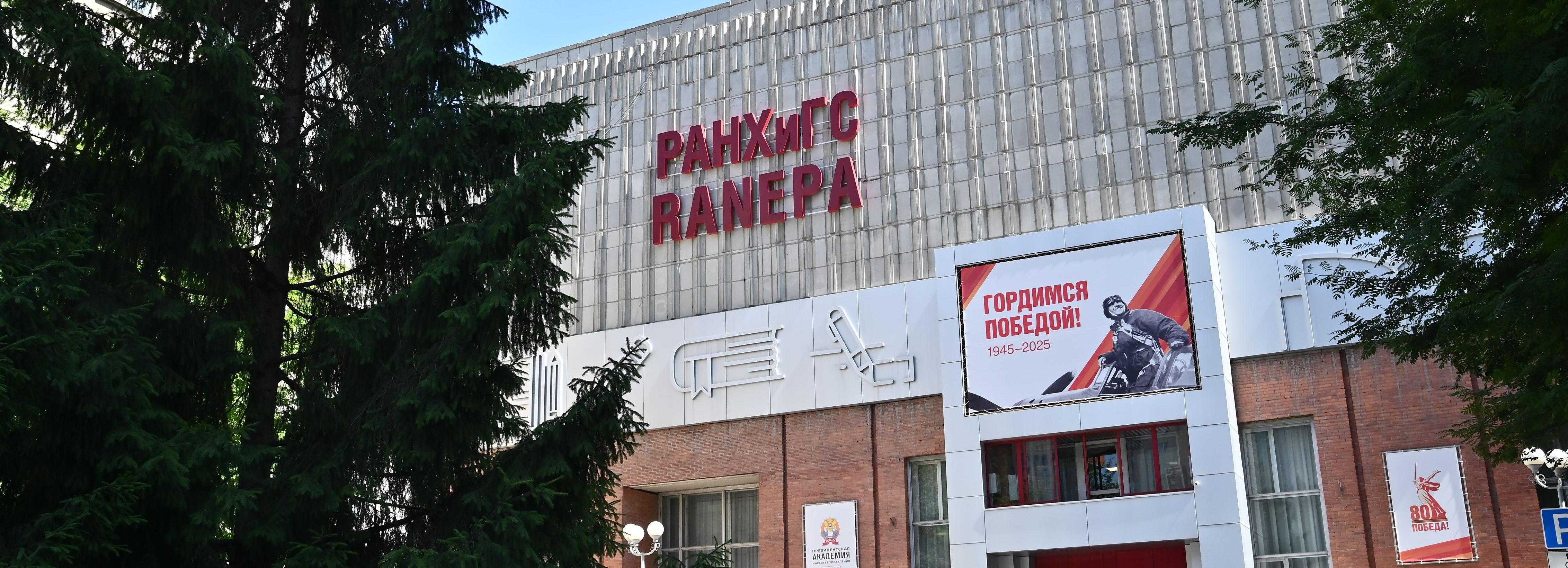 Проект «Герои НовоСибири» полностью готов к старту в Новосибирске