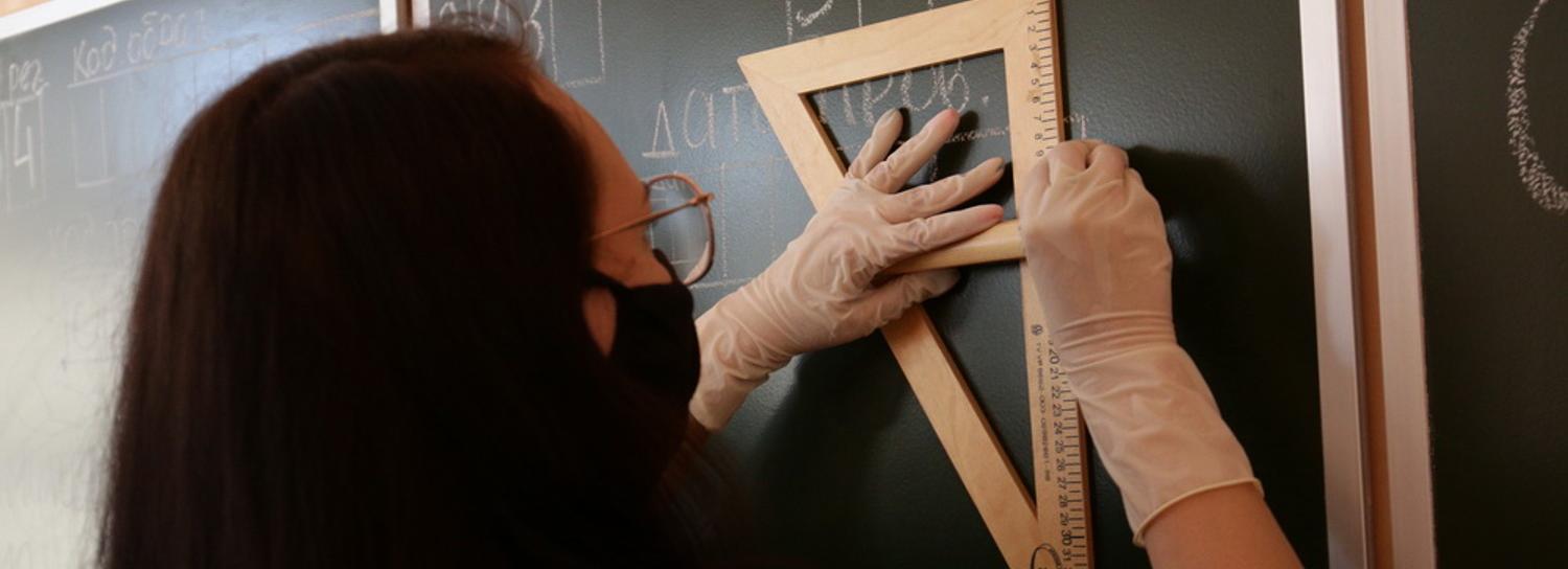 Новосибирские школы начнут учебный год 1 сентября в обычном формате