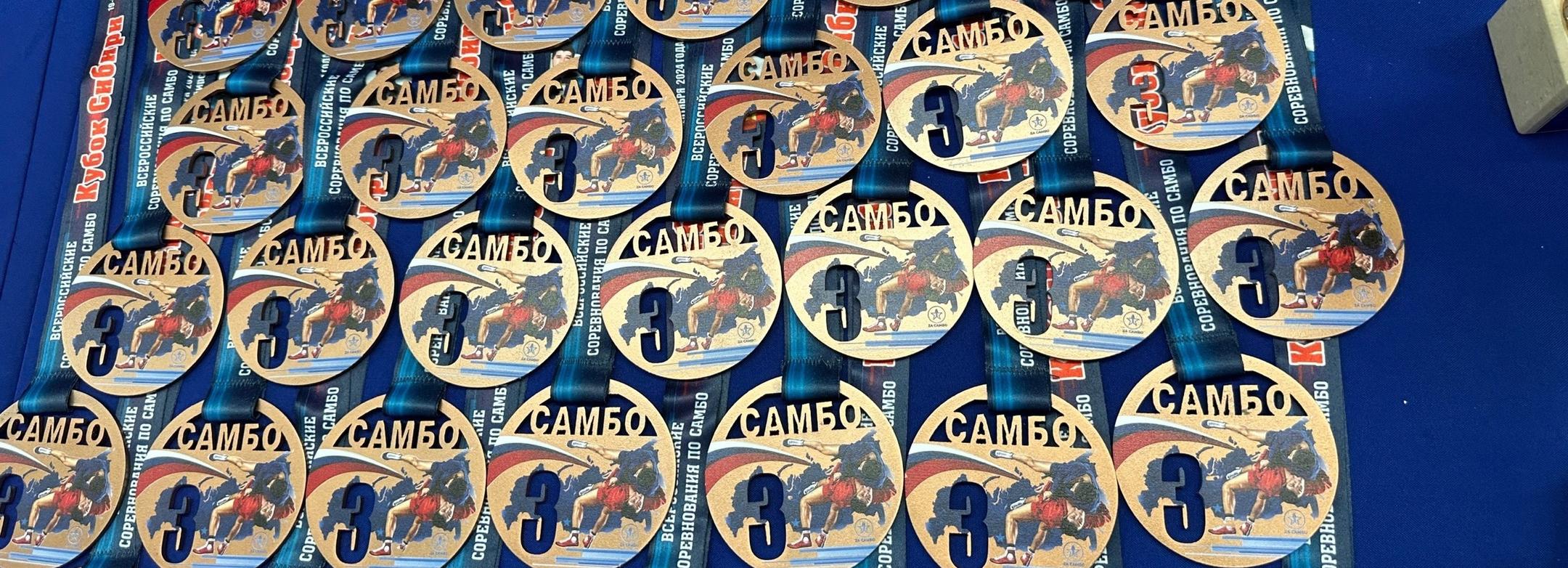 300 сильнейших самбистов собрались на Кубке Сибири памяти Климова