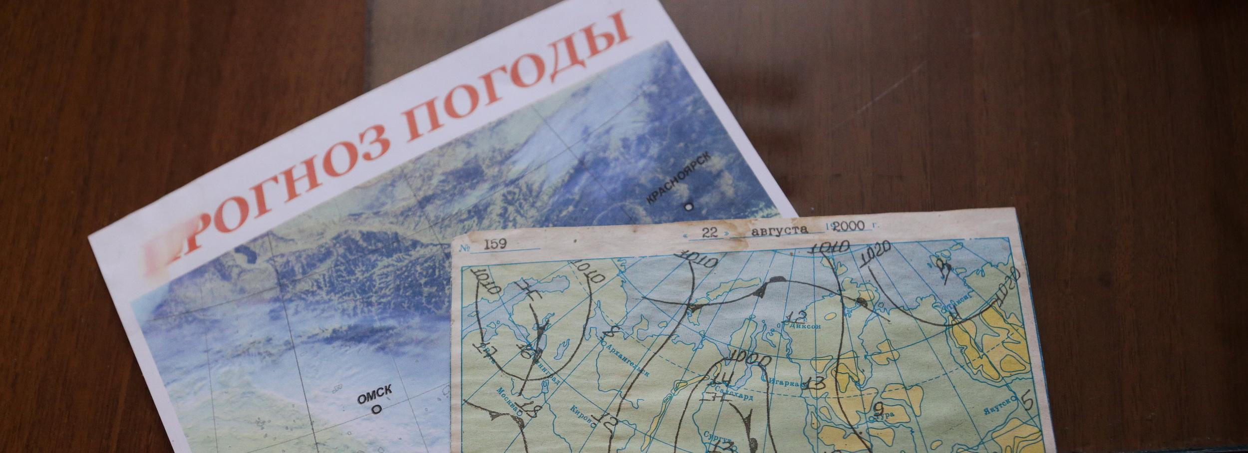 Как глобальное потепление сказалось на Сибири ― выяснили учёные