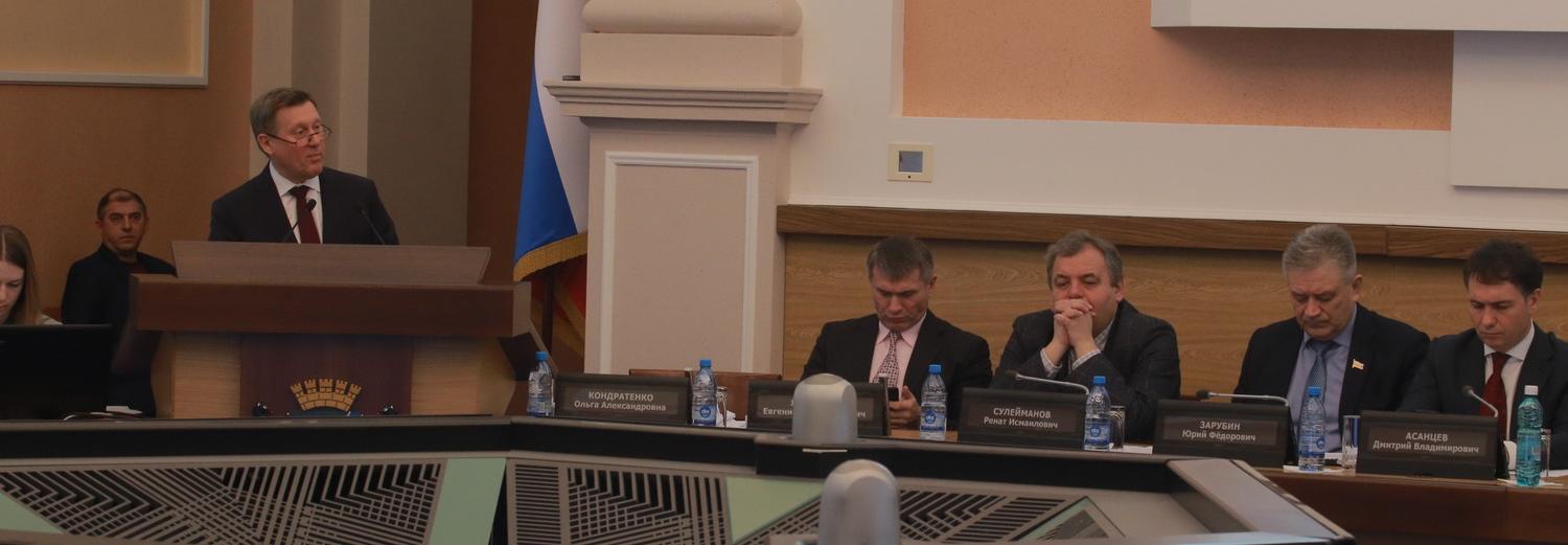 «Работа в сфере образования впечатляет»: депутаты об отчёте мэра Локтя