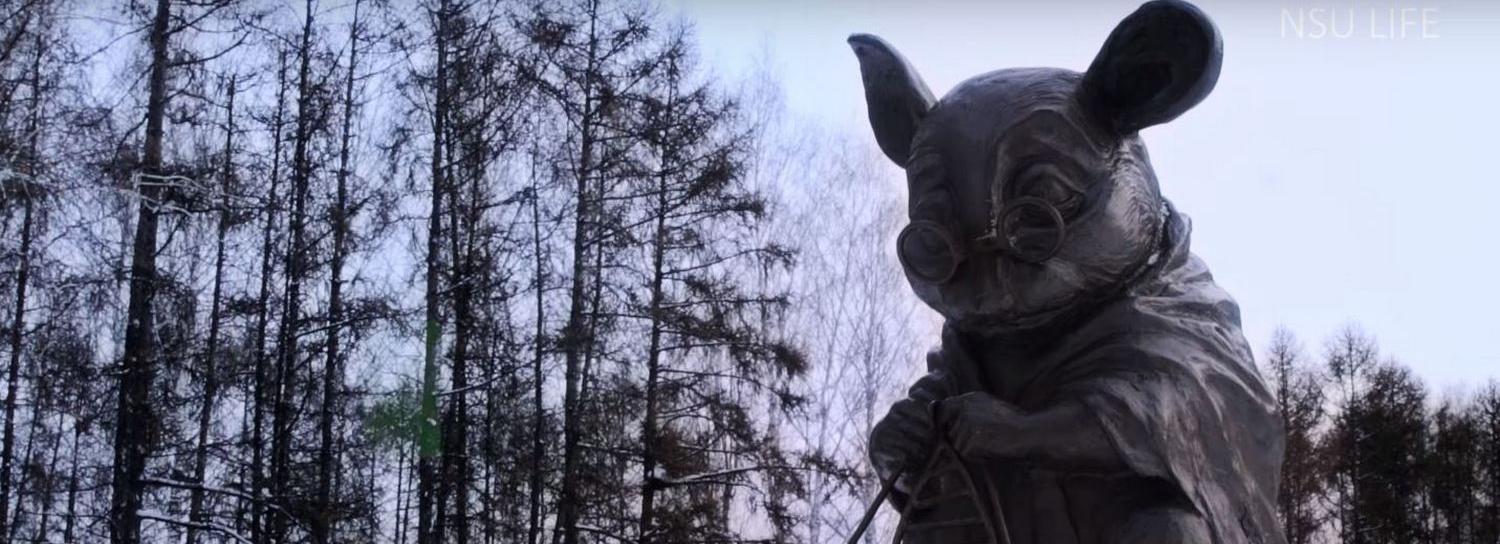 Мышь из Академгородка претендует на звание лучшей скульптуры России