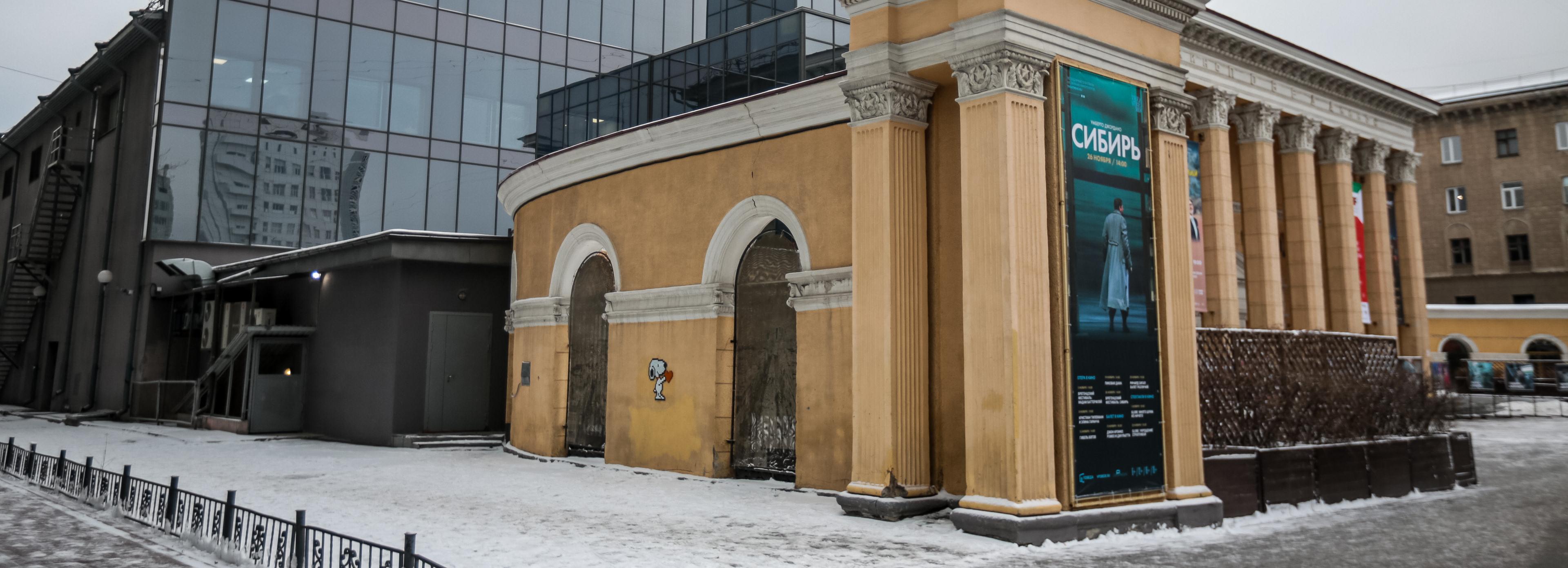 «Паразиты» и ещё пять лучших фильмов от PROвзгляд покажут в «Победе»