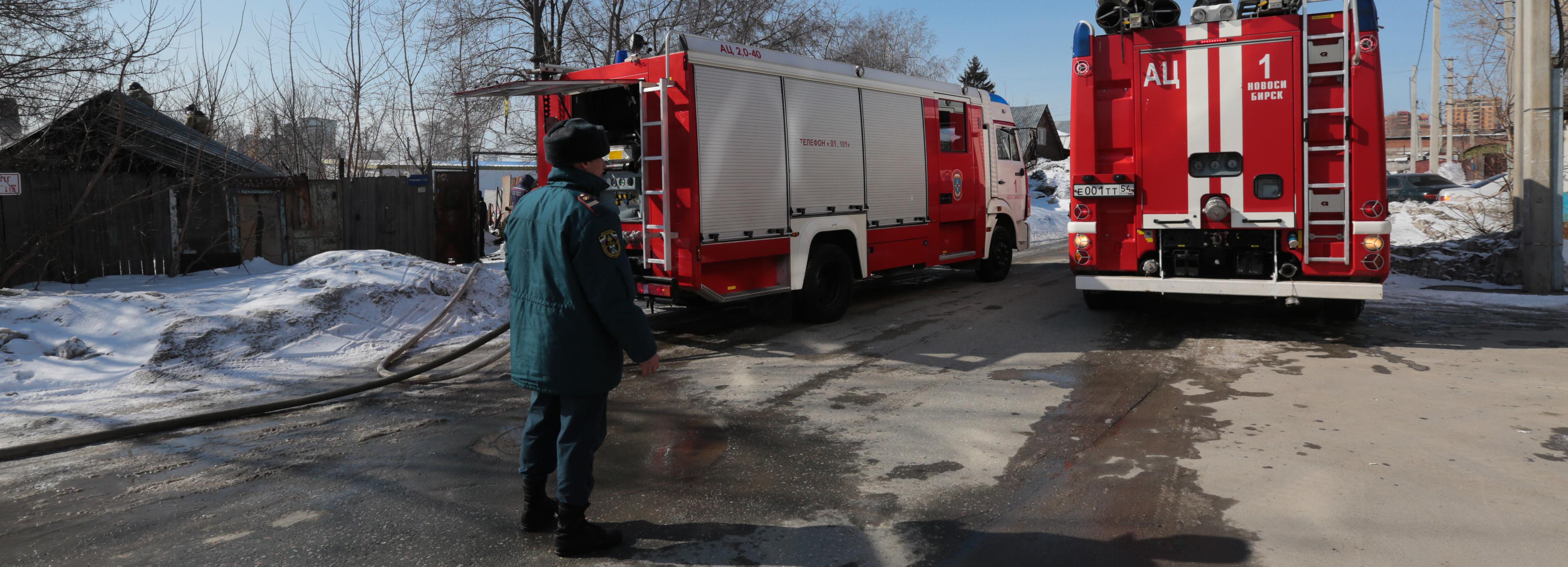 16 пожаров произошло в Новосибирске за пять дней: есть пострадавшие