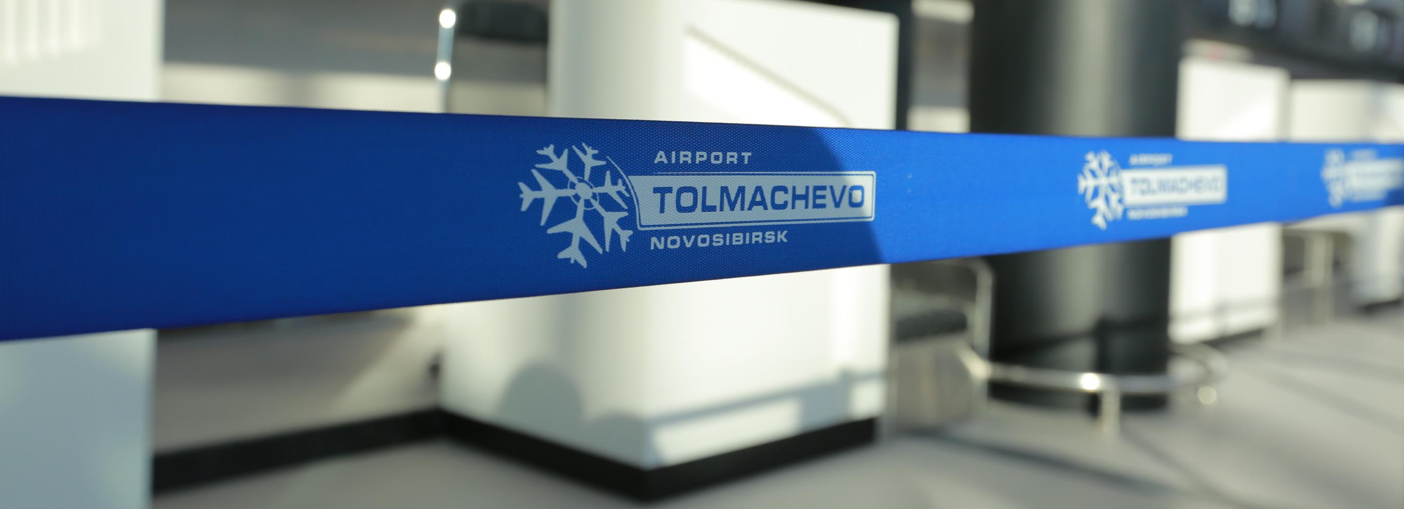 Скачок цен на авиабилеты прогнозируют аналитики