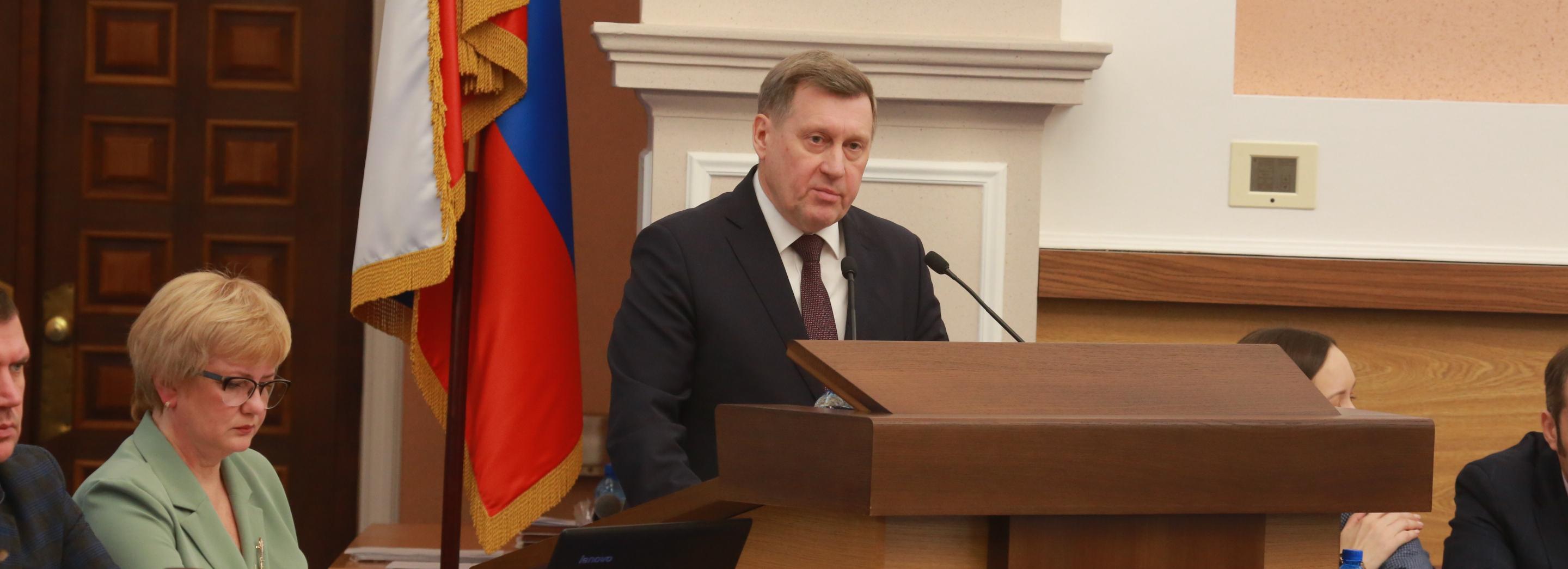 Отчёт мэра Новосибирска перед горсоветом за 2022 год — полный текст