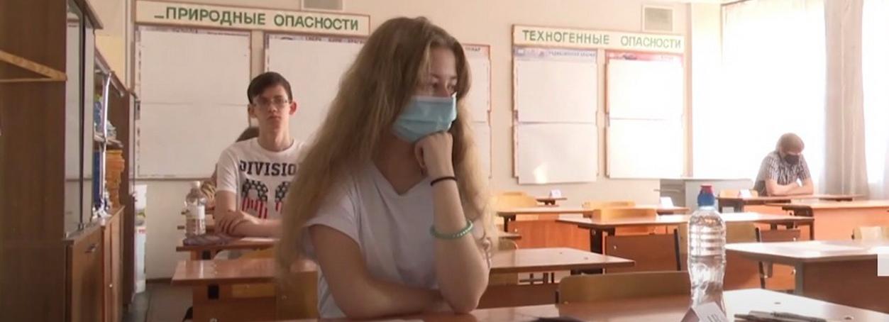 О новых правилах ЕГЭ-2021 рассказали в новосибирском минобре