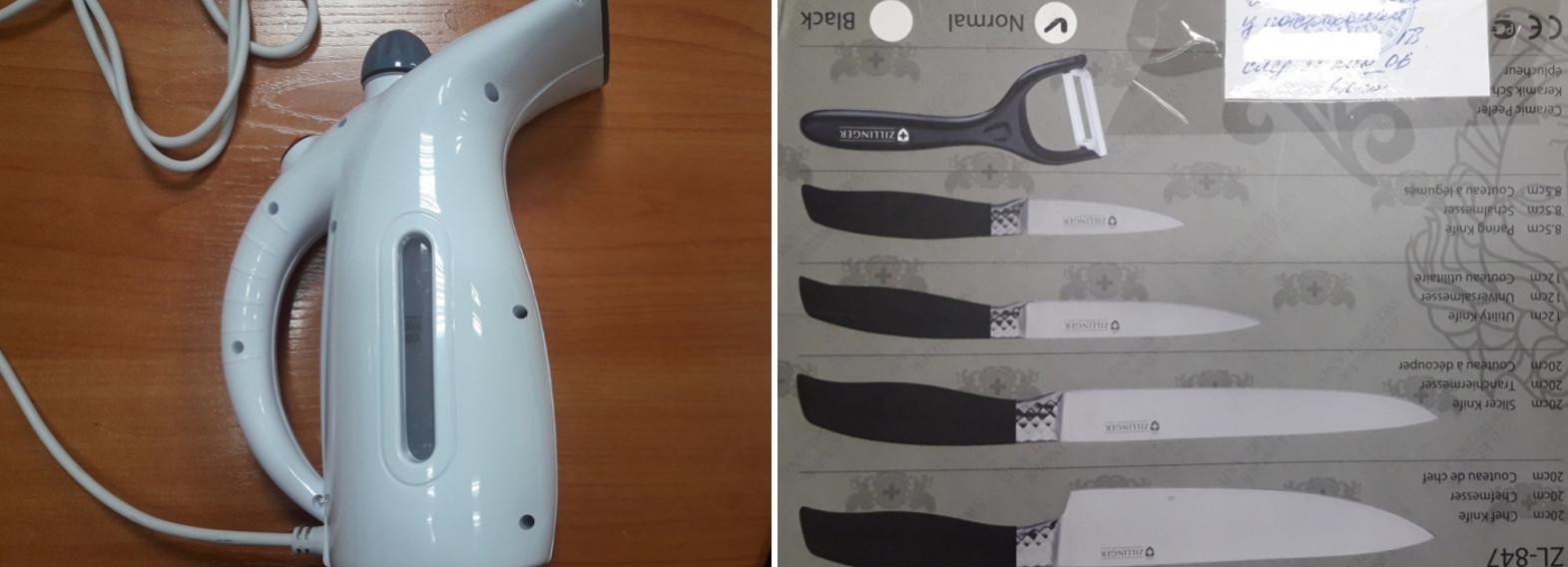 Мошенники из Новосибирска обманули 86 россиян на 400 тысяч рублей