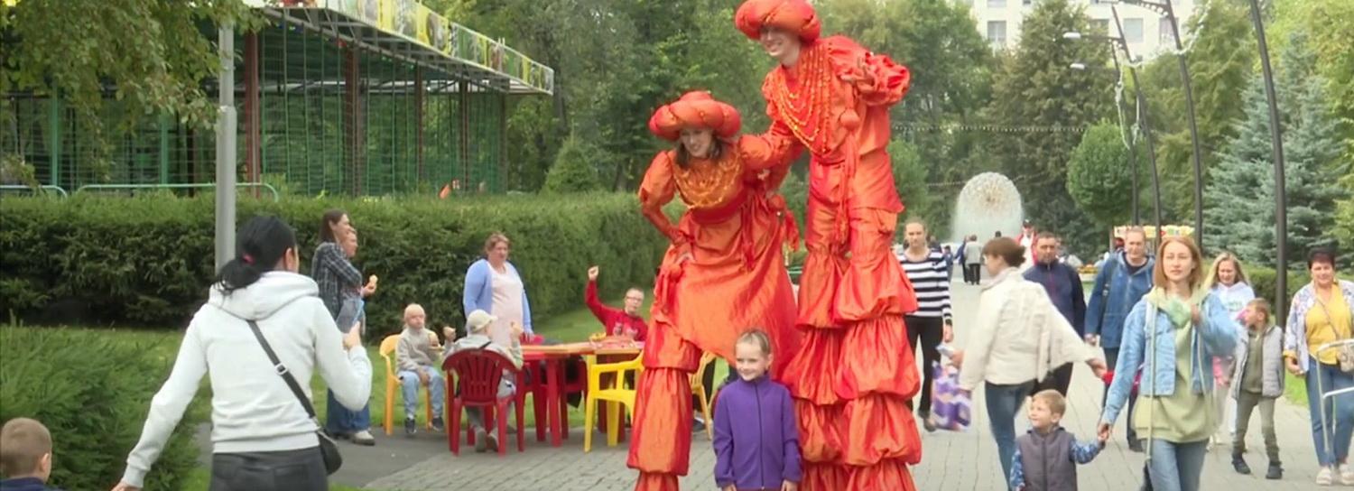 Праздник «Доброе сердце» собрал толпы детей в парке Кирова