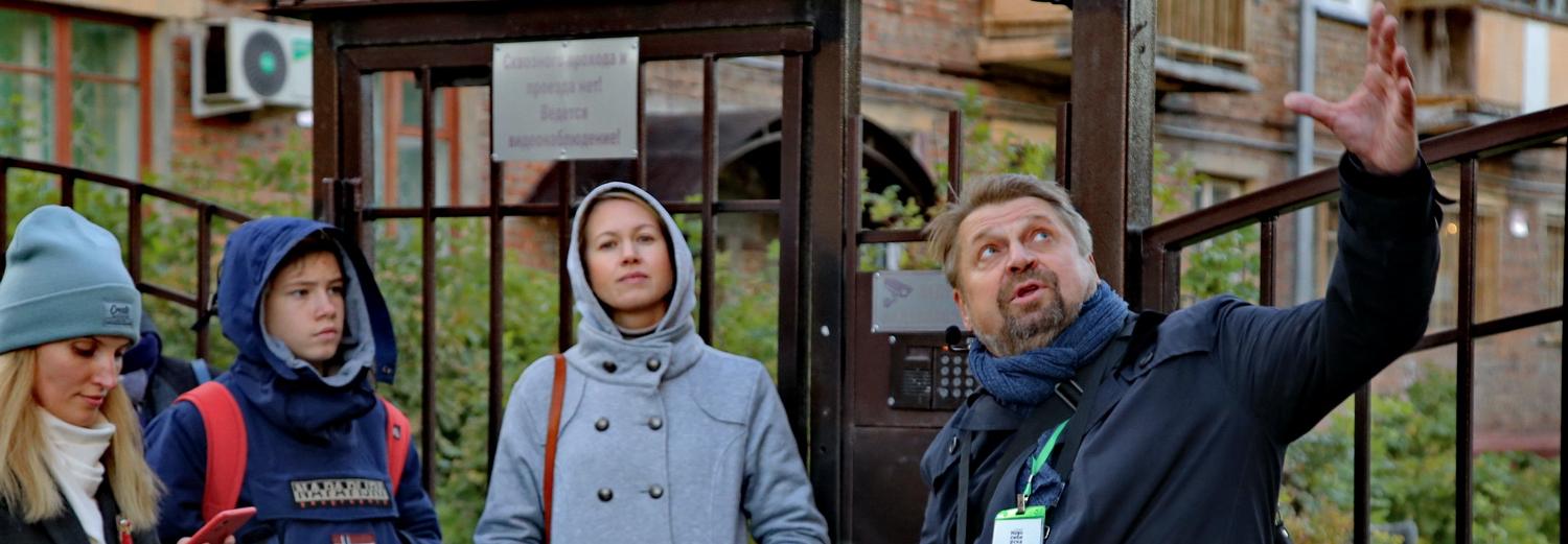 Легенды площади Маркса рассказали на экскурсии «с бородой»