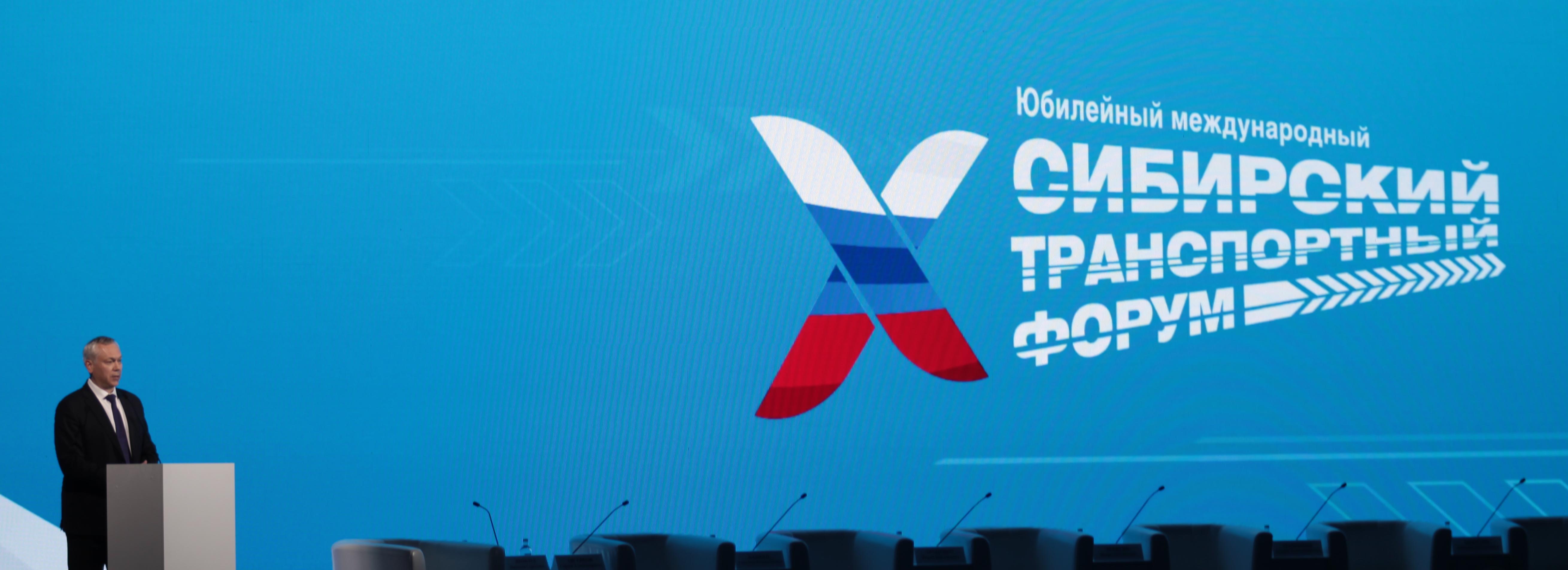 Струнный рельс: инновационный транспорт предложили Новосибирску белорусы