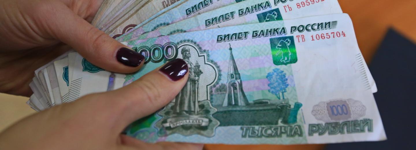 Что делать, если перевёл деньги не на ту карту