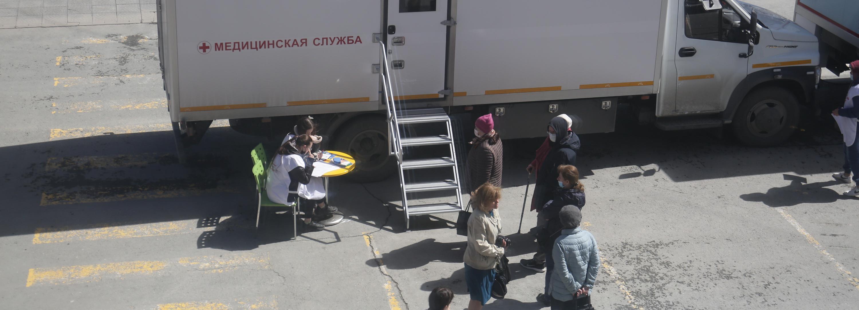 Новосибирцам предложили проверить родинки в передвижной лаборатории