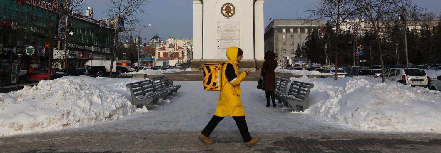 2ГИС вывел на главный экран услуги доставки еды