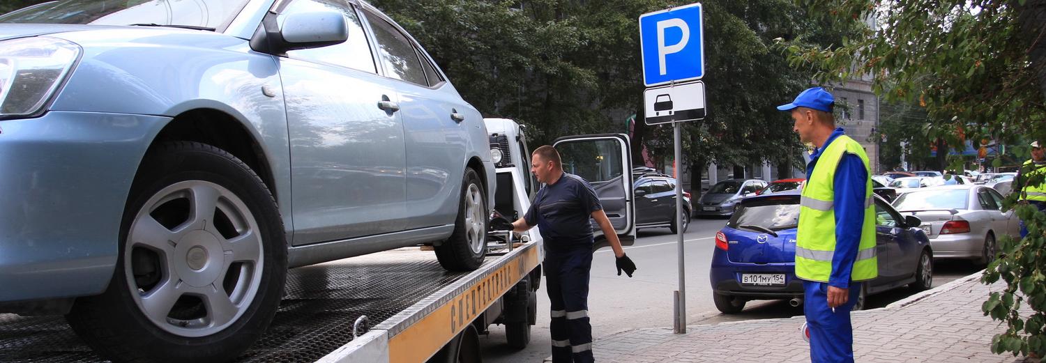 На улице Ползунова запретят стоянку с 9 октября