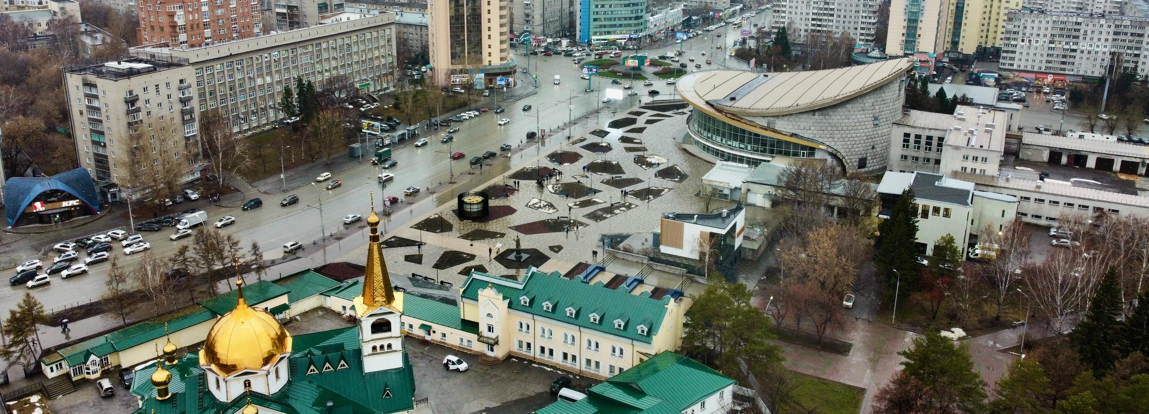 Мэрия запустила опрос о названии для площади между цирком и собором