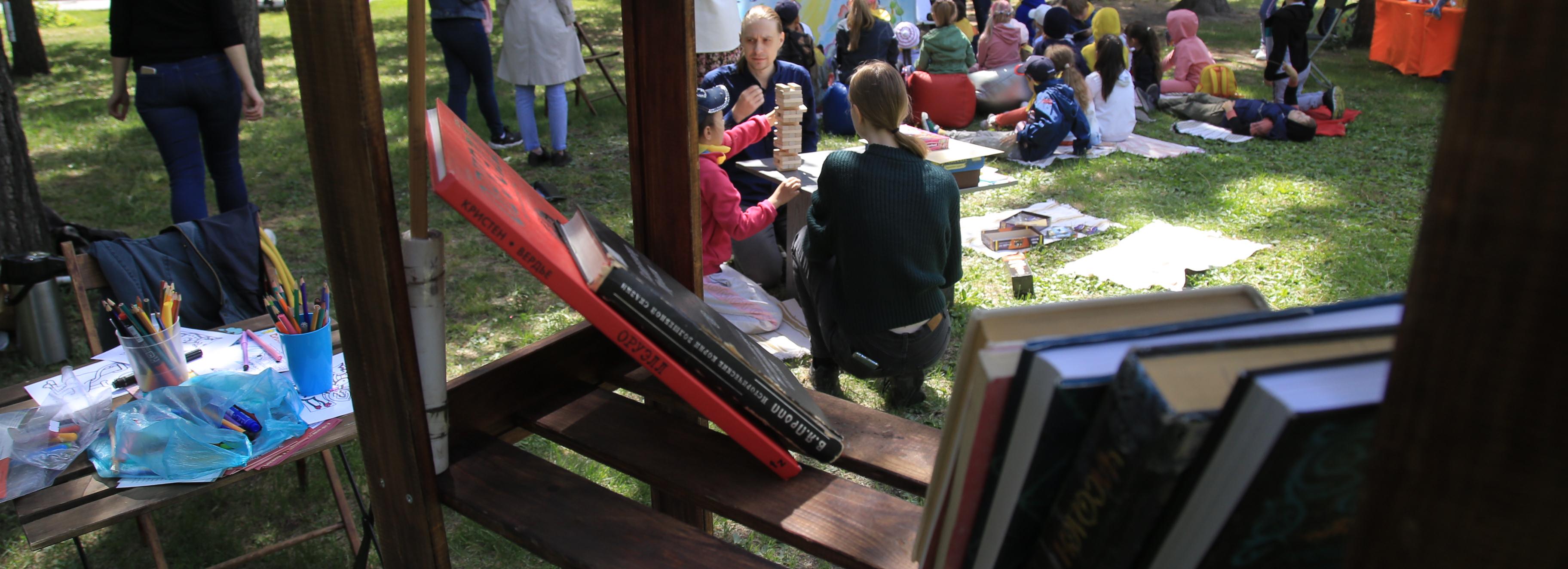 Фестиваль книг устроят в парках Новосибирска в День семьи