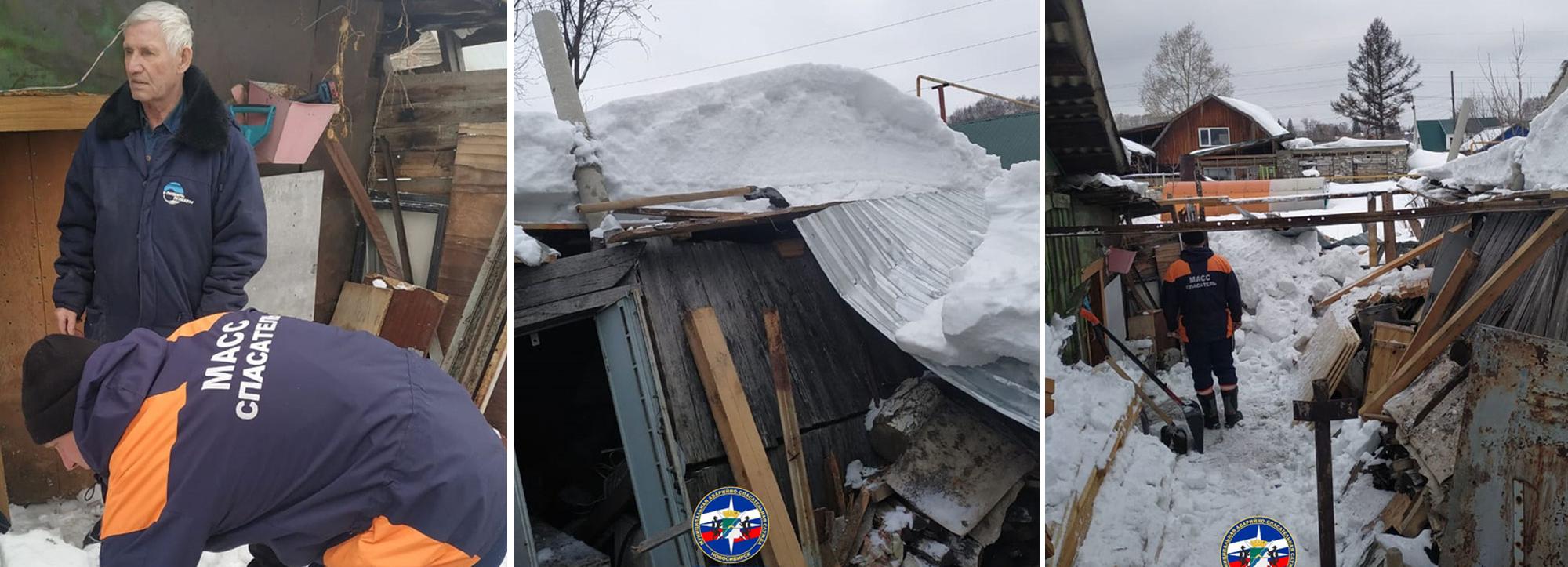 Упавший с крыши снег перекрыл выход из дома новосибирцу-инвалиду