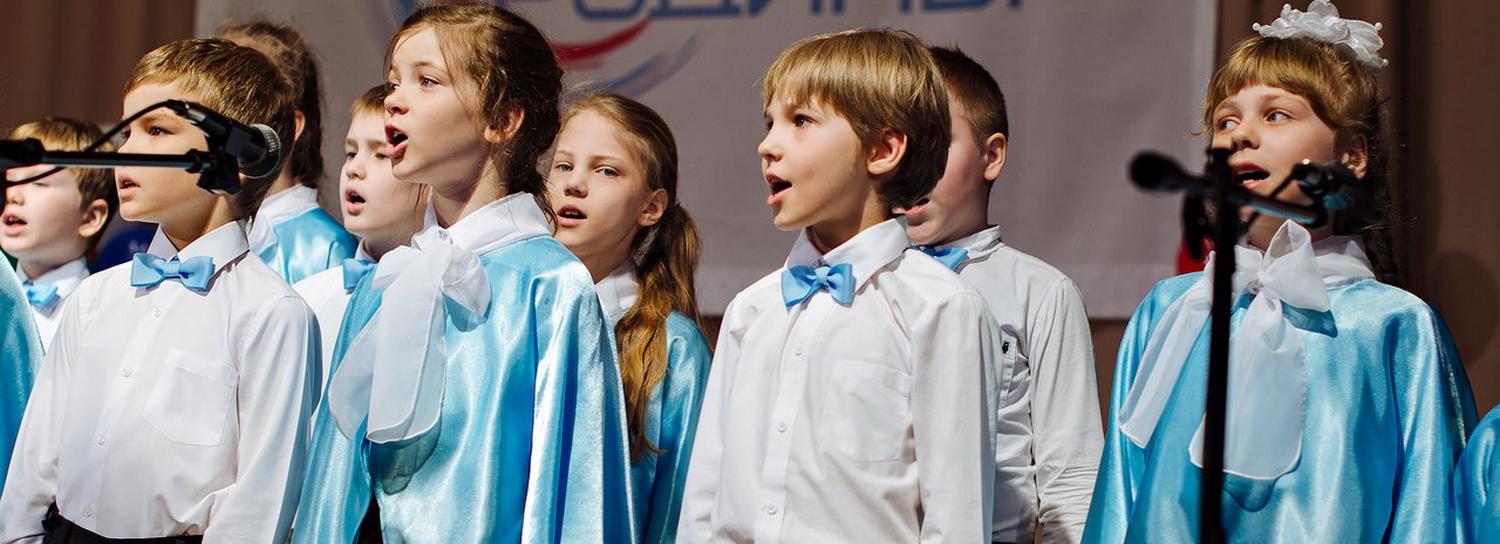 «Голос Родины» вновь прозвучит в Советском районе