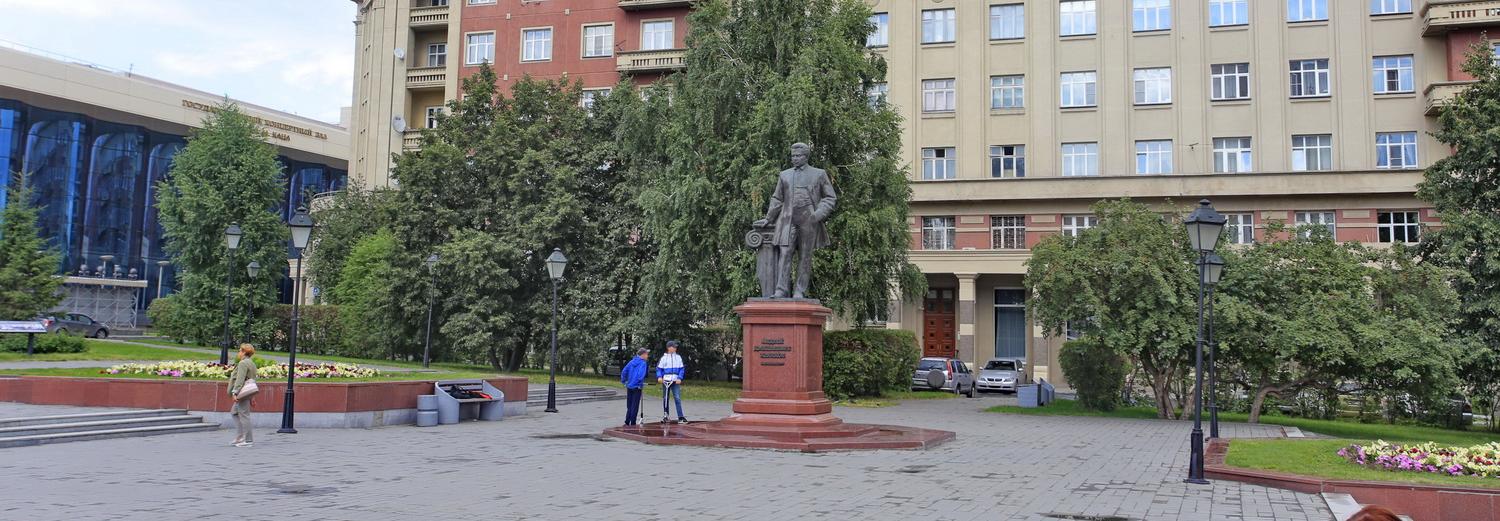 Памятную доску установили на доме, где жил архитектор Крячков