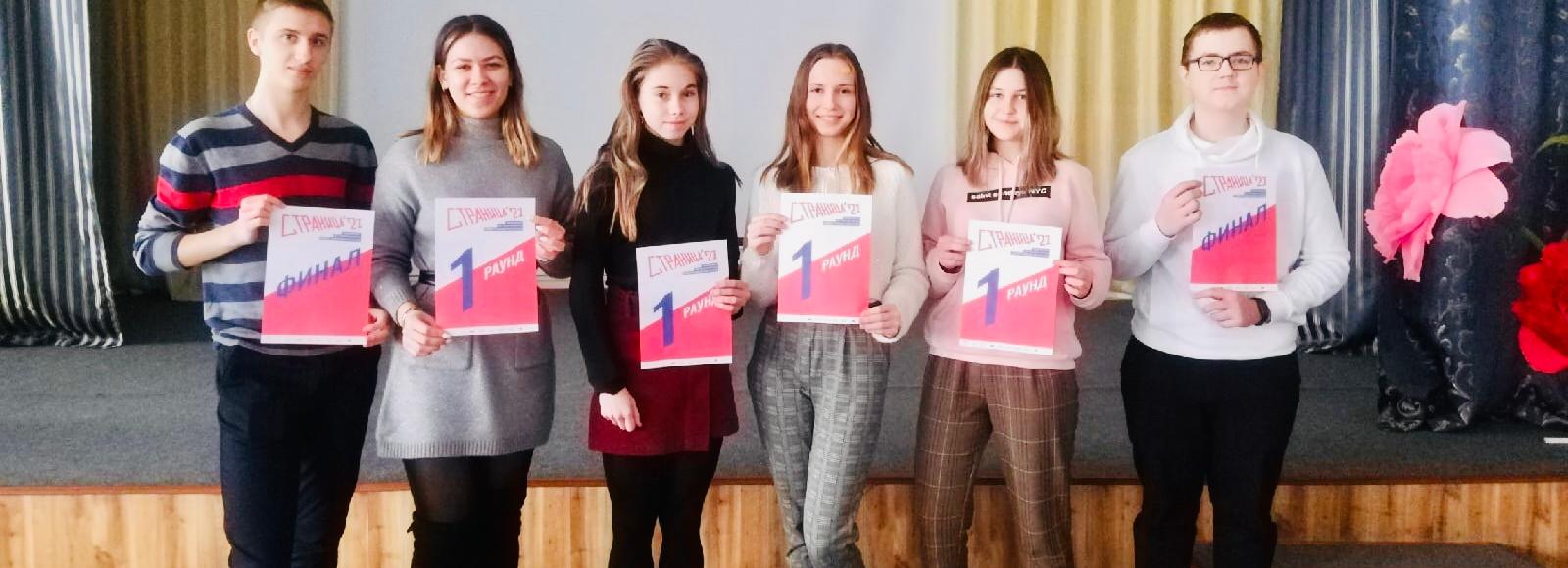 Школьники будут читать вслух пять часов без перерыва