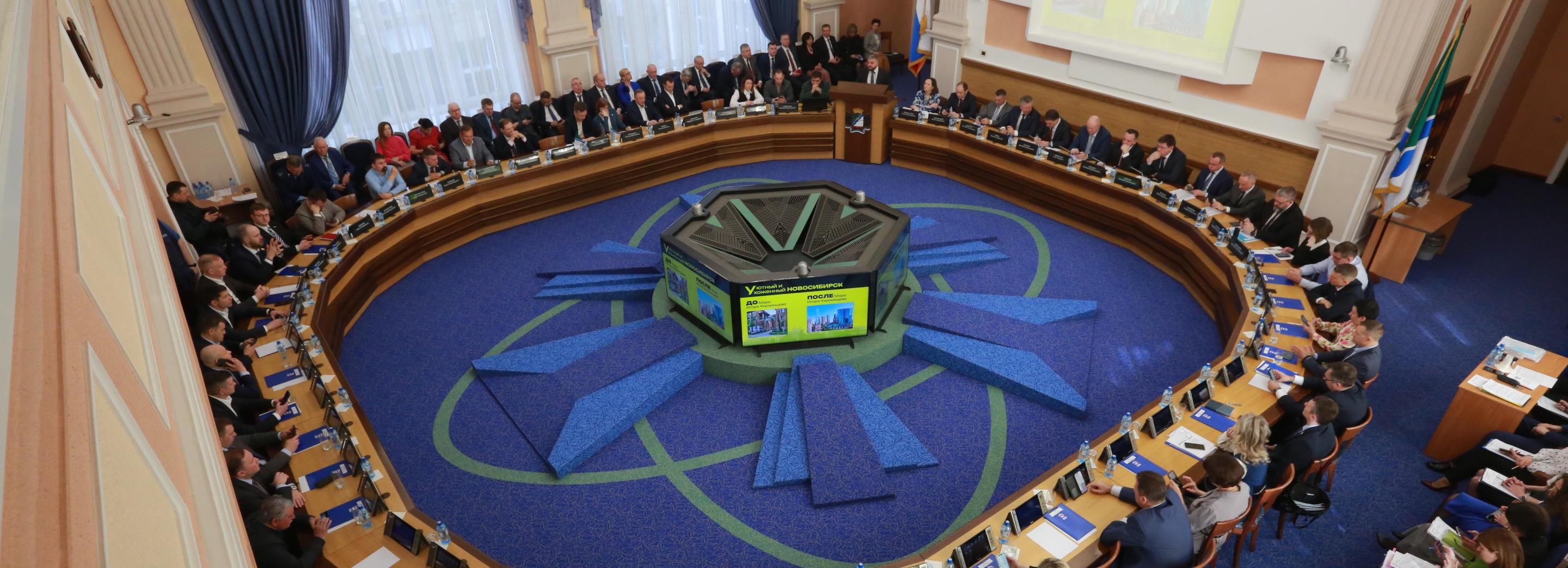 Юрий Похил и Николай Бирюля стали почётными жителями Новосибирска