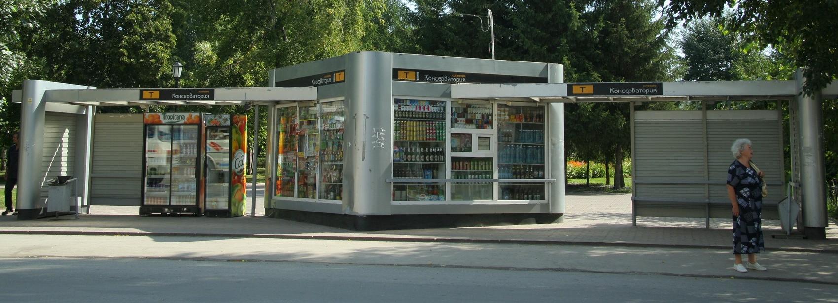 Малый бизнес могут привлечь к созданию комфортных остановок