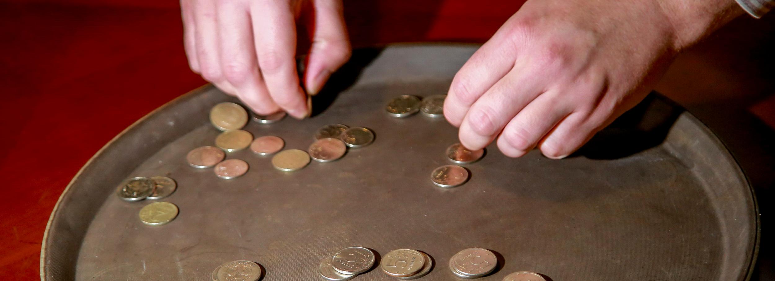 Как рассчитать размер своей будущей пенсии