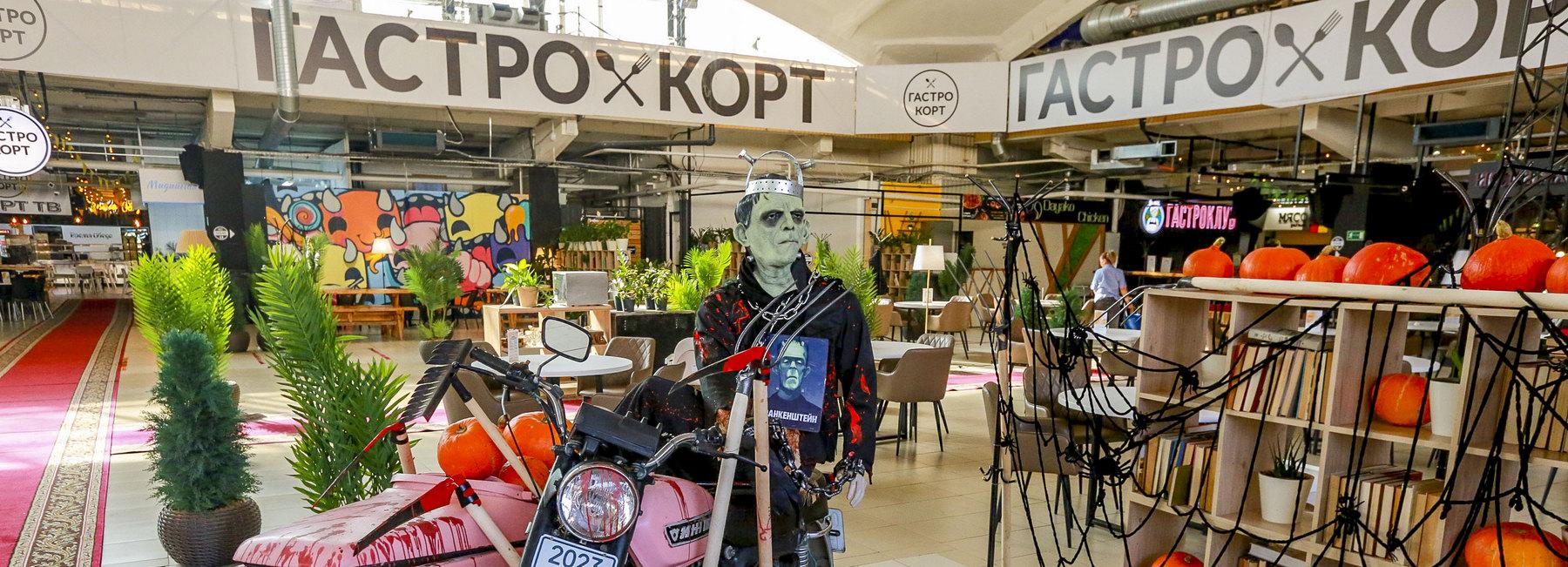 Новосибирца не пустили на «Гастрокорт» с ящиком фруктов