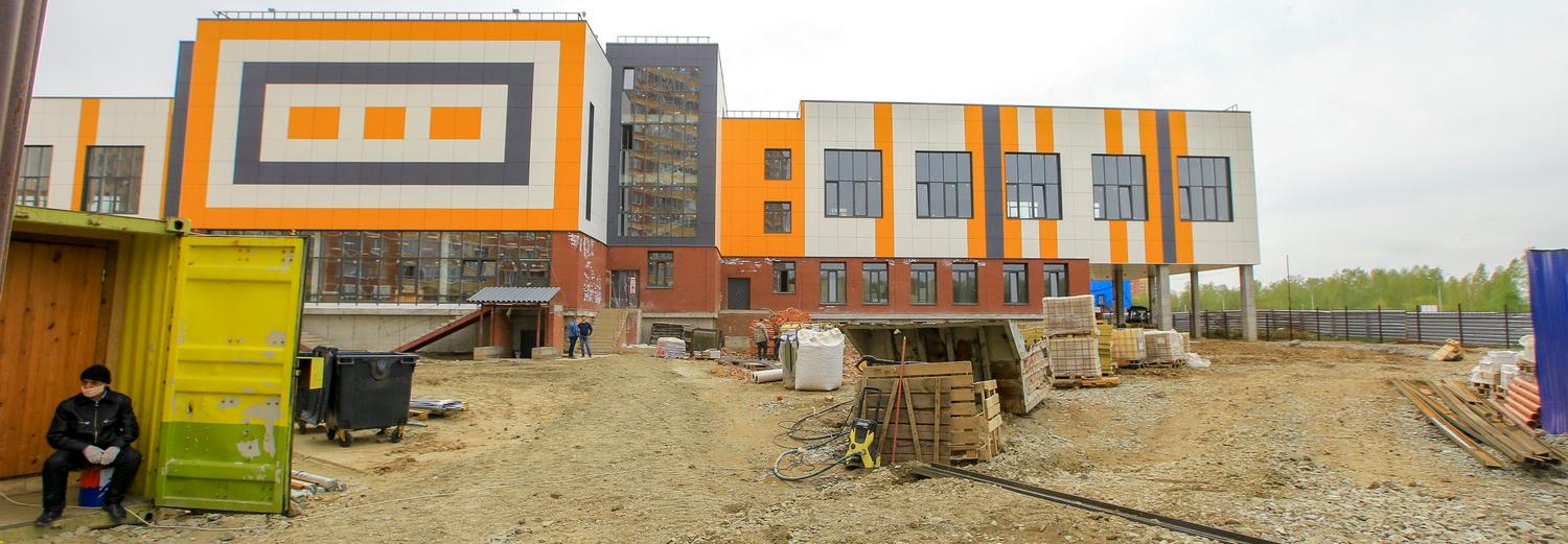 Четвёртую школу на Родниках достроят к сентябрю